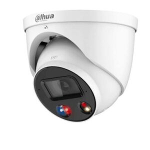 Dahua TiOC Security Package – 6MP Cameras & Smart Detection